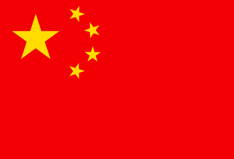 flag